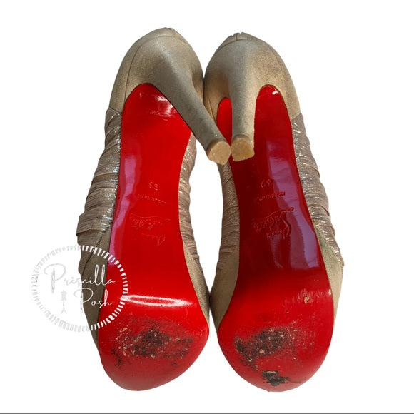 Christian Louboutin Gold Canon 140 Peep Toe Bootie