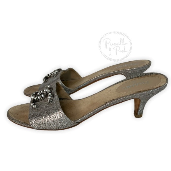 Chanel Silver Leather Pearl Shoes Slides Sandals