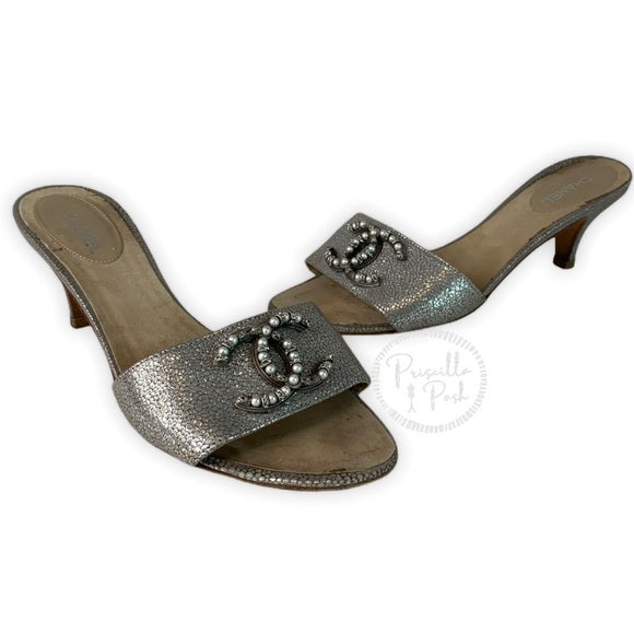 Chanel Silver Leather Pearl Shoes Slides Sandals