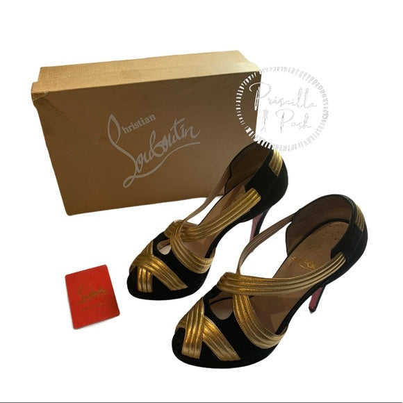 Christian Louboutin Metallic Josephine Pumps