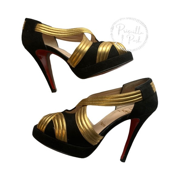 Christian Louboutin Metallic Josephine Pumps